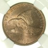 1858 Small letters, NGC MS-64